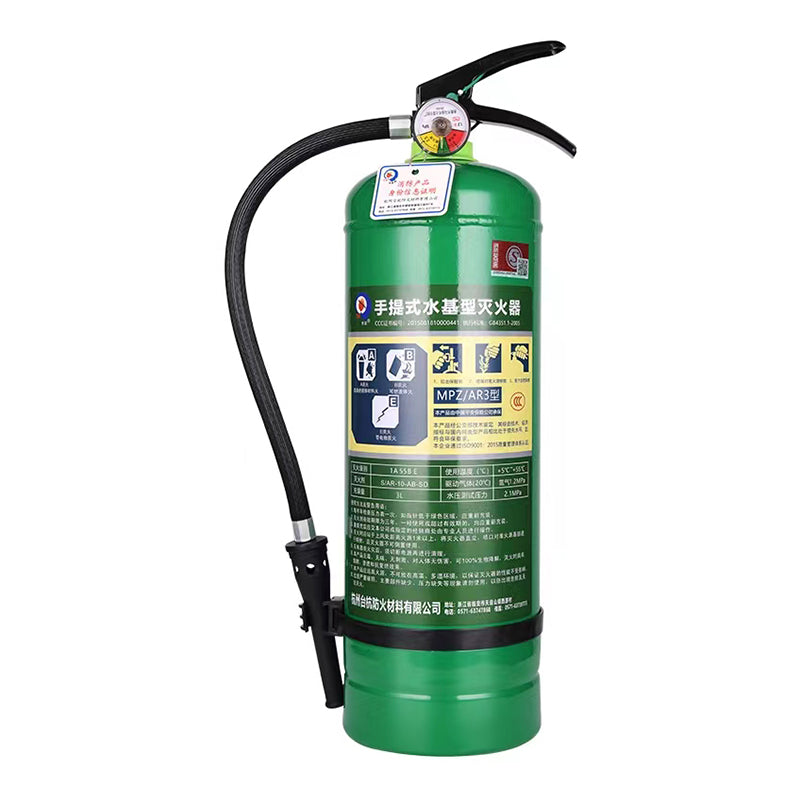 TAIHANG Water-based fire extinguisher  MPZ/AR3  420mm*130mm