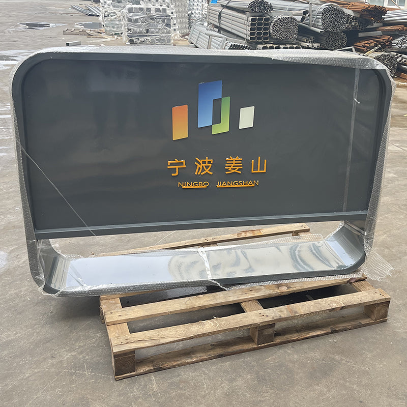 YICHANG Flower box