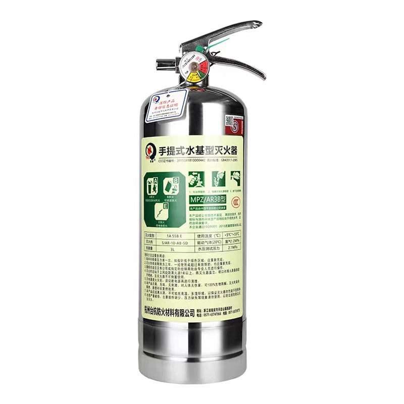 TAIHANG 3L water-based fire extinguisher MPZ/AR3B	420*130mm