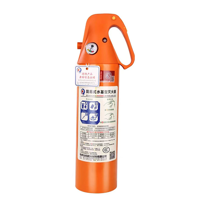 TAIHANG Water-based fire extinguisher MSJ900A	340mm*85mm