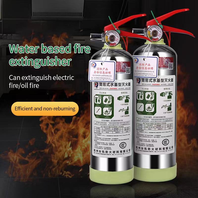TAIHANG Water-based fire extinguisher  MSJ900B  295mm*85mm
