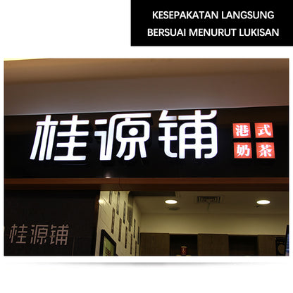 CHUANZHICHENG Stainless steel back luminous character custom-made edging luminous character signboard door head outdoor shop led card production