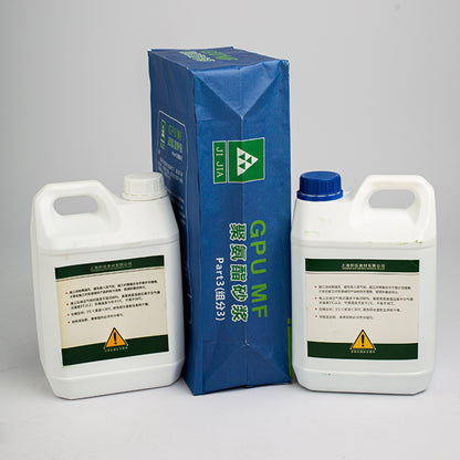 JIJIA Self-leveling mortar JJSL/C