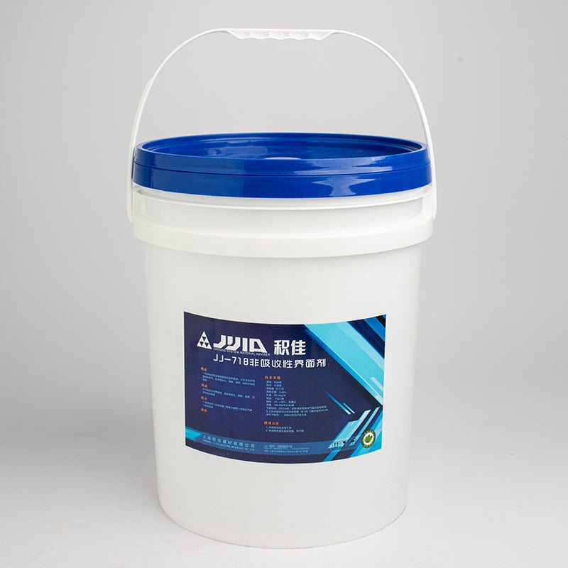 JIJIA Non-absorbent interfacial agent JJ-718