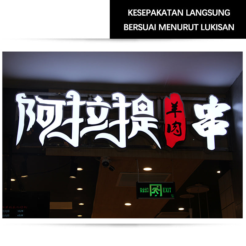 CHUANZHICHENG Stainless steel back luminous character custom-made edging luminous character signboard door head outdoor shop led card production