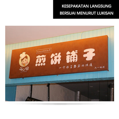 CHUANZHICHENG Creative hollow light box brand door head signboard LED hanging stainless steel wrought iron projection light box customization