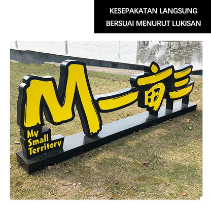 CHUANZHICHENG Stainless steel double-sided stereo characters customized 3D stereo fonts customized landing characters landscape characters slope characters luminescence